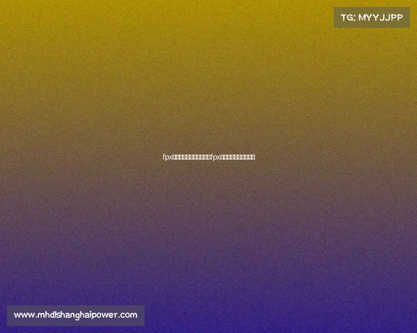 fpx电子竞技俱乐部金贡蜗牛fpx战队官宣金贡去哪里了