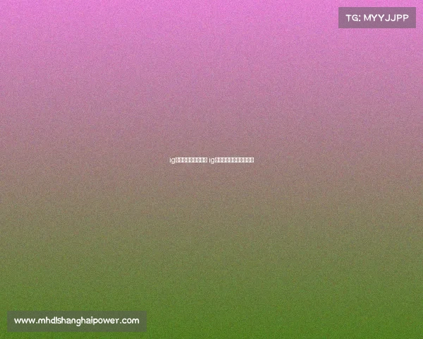 ig电子竞技俱乐部在哪 ig电子竞技俱乐部在哪直播