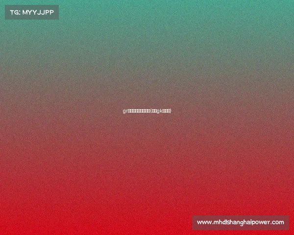 gr电子竞技俱乐部皮皮(电竞gk俱乐部)