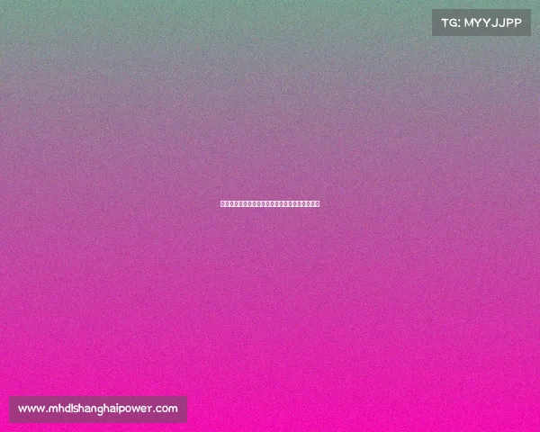 《胜负之外：电竞如何重塑我们对竞争的认知》》