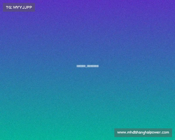 姿态电子竞技_姿态是职业选手吗