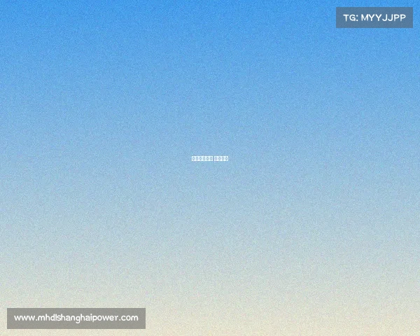 年龄电子竞技 电竟年龄