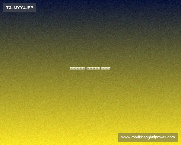 楚雄申请电子竞技协会(楚雄州电竞协会获批 即将挂牌成立) 楚雄申请电子竞技协会(楚雄州电竞协会获批 即将挂牌成立)