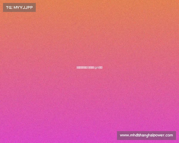 电子竞技微头条(电竞头条 gn网盟)