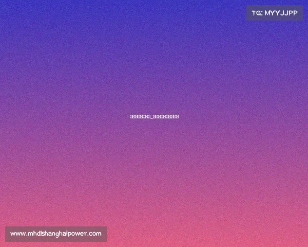 查看电子竞技单号_电子竞技比赛结果查询