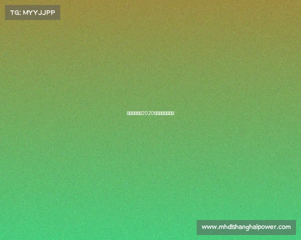 电子竞技杂志2020—电子竞技杂志社 电子竞技杂志2020—电子竞技杂志社