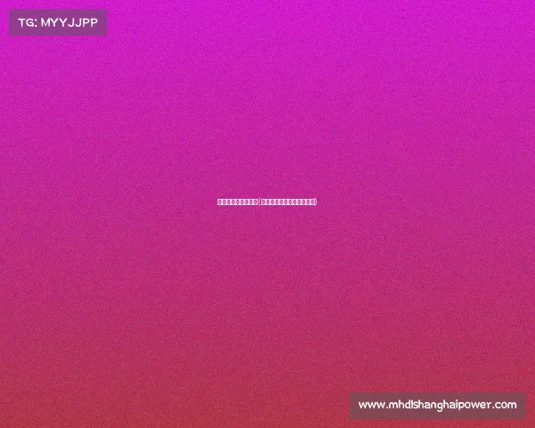 电子竞技行业的股票(电子竞技行业的股票有哪些)